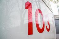 Два пенсионера провалились под лед на озере в Чашникском районе