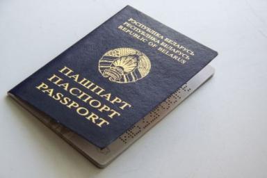 Житель Ганцевичей пытался уехать в Россию по чужому паспорту