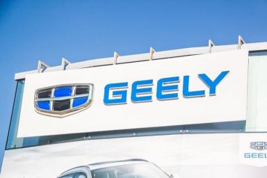 Компания «БЕЛДЖИ» ограничила торговые наценки на запчасти к автомобилям Geely