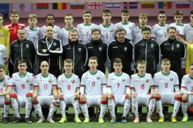 Белорусские футболисты сыграют с немцами на старте квалификации юношеского ЧЕ