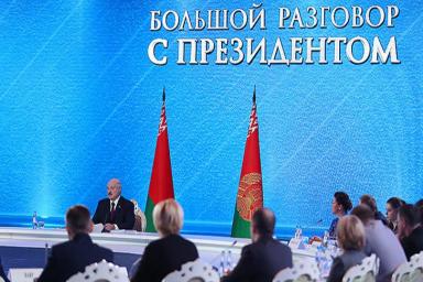 Лукашенко высказался о белорусском отборе на Евровидение и самом конкурсе