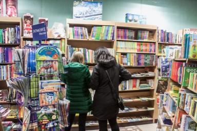 В Минске стартует Международная книжная выставка