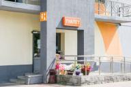 В Гомеле продали общественный туалет. Посмотрите на цену