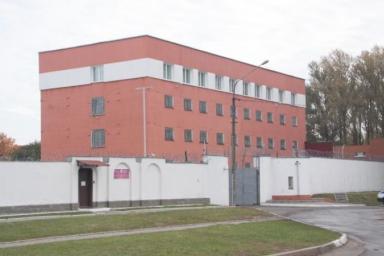 Двое жителей Барановичей отправились в тюрьму за покупку психотропов в интернете