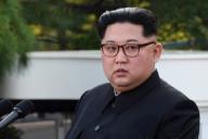 Лидер Северной Кореи Ким Чен Ын планирует посетить Россию