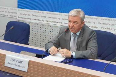 Ефимчик освобожден от должности председателя концерна Беллегпром