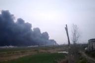 На заводе на востоке Китая произошел взрыв