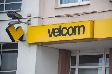Телеком-оператор velcom запустил 4G-сеть
