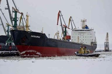 Российское судно арестовали в Испании
