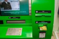 Житель Барановичей расплатился чужой картой в магазине