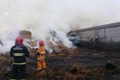 В Столинском районе сгорело 25 тонн соломы