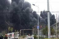 Более 600 человек госпитализированы после взрыва на химзаводе в Китае