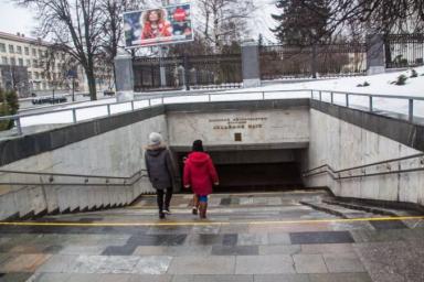 В Витебске появится еще один подземный пешеходный переход