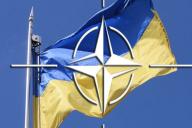 В НАТО назвали причину бомбардировок Югославии в 1999 году