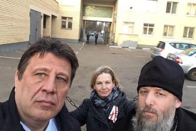 В День Воли в Минске задержали политиков и активистов