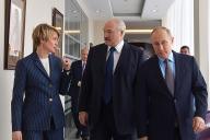 Путин и Лукашенко в Сочи сыграли в хоккей