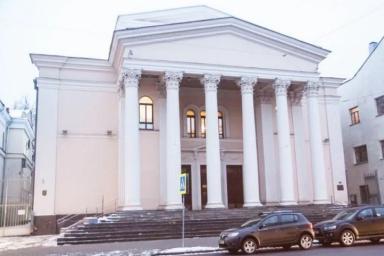 Театр имени Горького в Минске закроют на капитальный ремонт