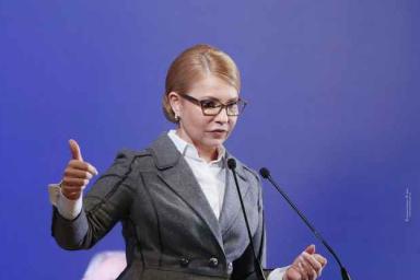 Тимошенко рассказала о своем отношении к Зеленскому