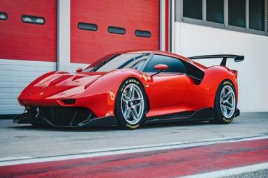 Ferrari показала новый экстремальный суперкар, который нельзя купить