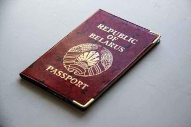 Составлен рейтинг самых «мощных» паспортов мира