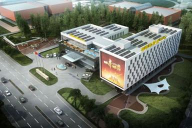 В «Великом камне» построят деловой центр за 300 млн юаней