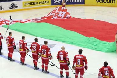 Тренерский штаб сборной Беларуси по хоккею назвал список игроков на апрельский сбор к ЧМ в первом дивизионе