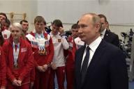 Путин двигал охранника и попал на видео