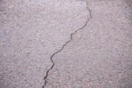 Землетрясение магнитудой 5,0 произошло в китайской провинции Цинхай