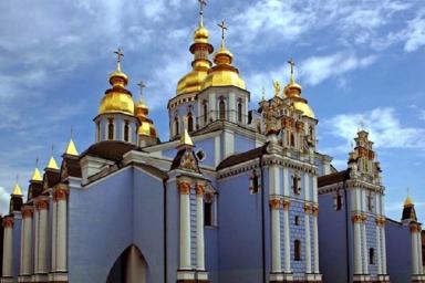 Православный календарь на 1 апреля 2019 года