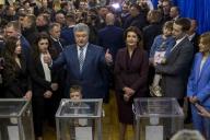 Порошенко проголосовал на выборах