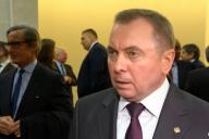 Макей кое-что рассказал о канцлере Австрии 