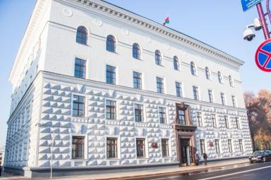 Совет Республики избрал Бойко и Тиковенко судьями Конституционного суда на новый срок