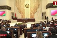 В Беларуси за допинг будут привлекать к уголовной ответственности