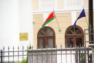 Двое парней и девушка в Могилеве держали в плену 17-летнего парня в заброшенном сарае