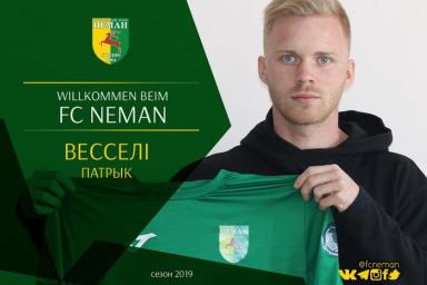 ФК «Неман» подписал футболиста из Австрии 