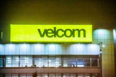 Оператор velcom объявил о ребрендинге и переименовании