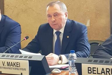Глава МИД Беларуси примет участие в сессии ЕЭК ООН