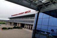 Латвийского историка не впустили в Беларусь