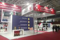 Шульган рассказал о планах по развитию 5G в Беларуси