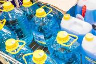 Отравившийся бытовой химией мальчик идет на поправку