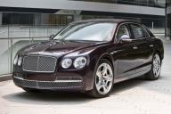Новый Bentley Flying Spur показали на видео