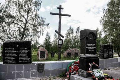 Развеивать прах усопших могут запретить в Беларуси