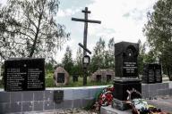 Развеивать прах усопших могут запретить в Беларуси