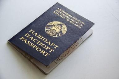 Беларусь планирует отменить визы с островной страной в Карибском бассейне