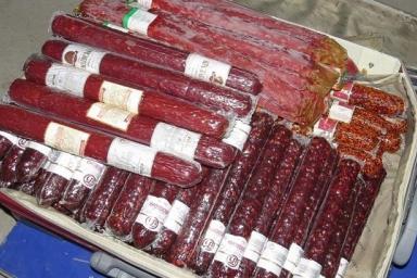 Зараженную чумой украинскую колбасу задержали на границе с Россией