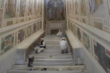 Святая лестница была отреставрирована в Риме
