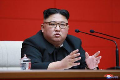 Ким Чен Ына переизбрали главой Госсовета КНДР