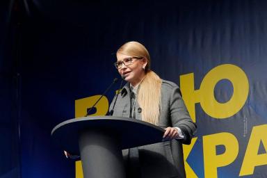 Тимошенко пошутила про анализы Порошенко