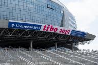 Румас посетил «ТИБО» и оценил ИКТ 