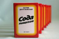 Ученые назвали полезные свойства пищевой соды